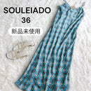 Souleiado Camisole Dresses 36