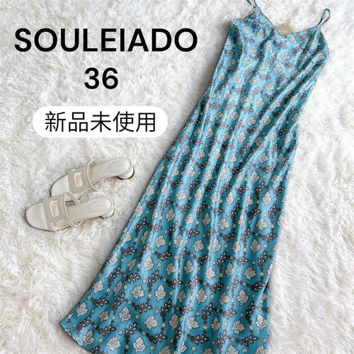 Souleiado Camisole Dresses 36