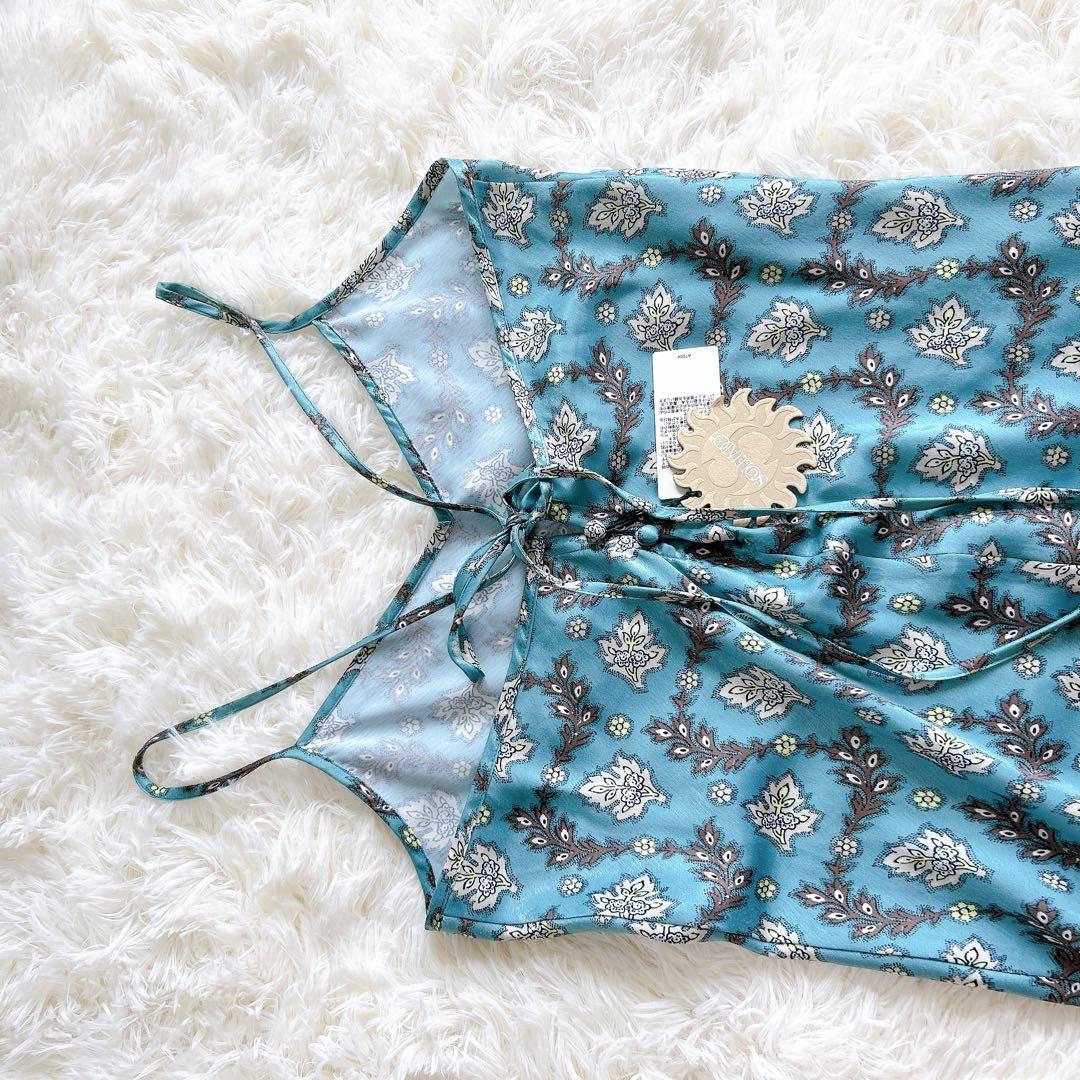 Souleiado Camisole Dresses 36