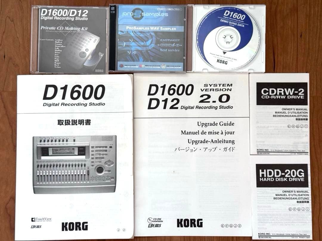 Korg Multitrack Recorders D1600