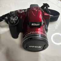 Nikon Digital Slrs Coolpix P520