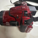 Nikon Digital Slrs Coolpix P520