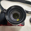 Nikon Digital Slrs Coolpix P520