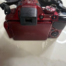 Nikon Digital Slrs Coolpix P520