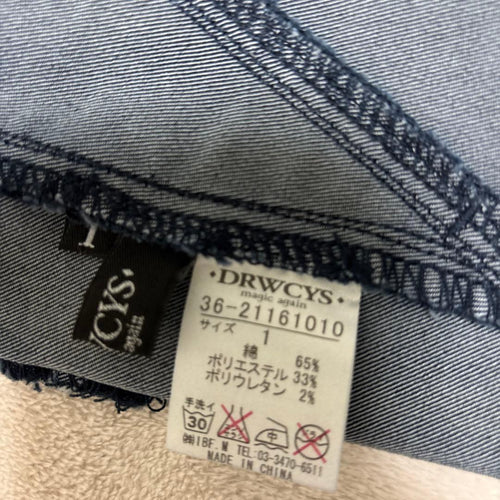 Drwcys Wide-Leg Pants Loose-Fitting Y2K