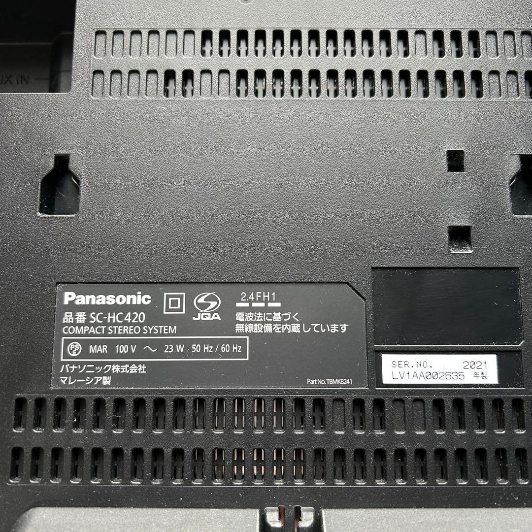 Panasonic Cd Md Cassette Deck Sc-Hc420 21