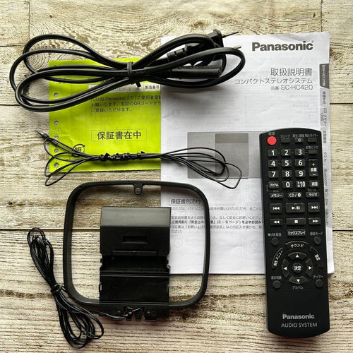 Panasonic Cd Md Cassette Deck Sc-Hc420 21