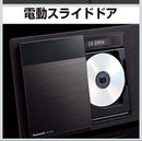 Panasonic Cd Md Cassette Deck Sc-Hc420 21