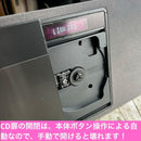 Panasonic Cd Md Cassette Deck Sc-Hc420 21