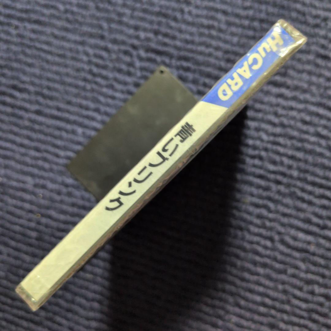 Hudson Games Soft Hucard