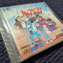Hudson Games Soft Hucard