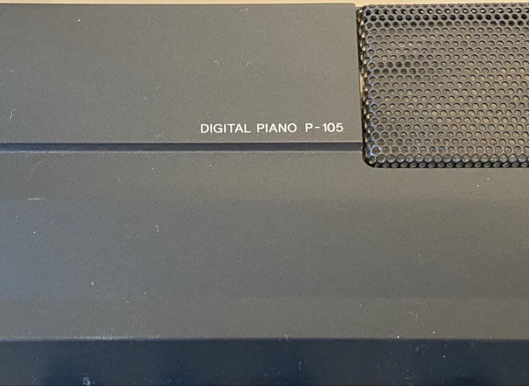 Yamaha Keyboards Digital Pianos P-105