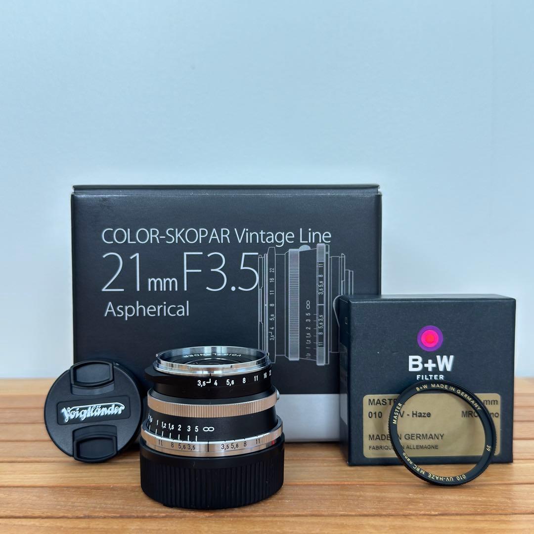 Voigtlander Lens (Single Focus) Color-Skopar Vintage Line F3.5 Vm Skopar 21Mm