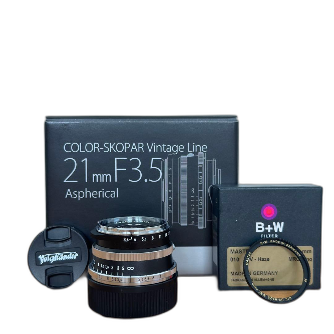 Voigtlander Lens (Single Focus) Color-Skopar Vintage Line F3.5 Vm Skopar 21Mm