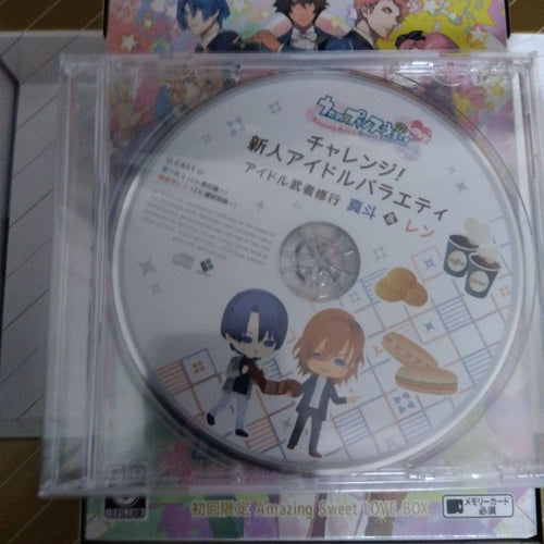 Playstation Vita Software (Package Version) Aa Ss Love Premium Princess Box