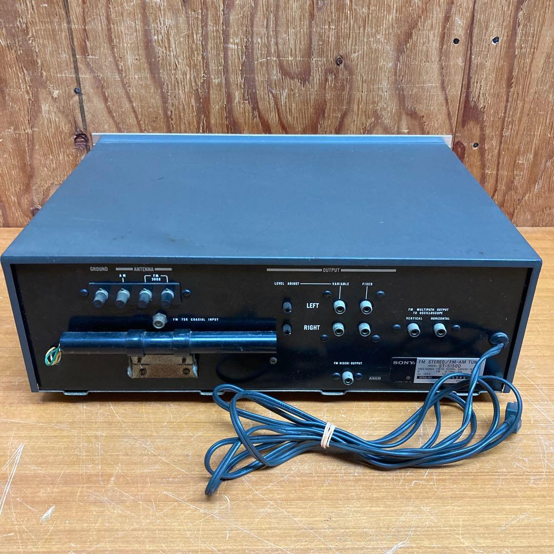 Sony Radio Tuners St-5150D Fm/Am