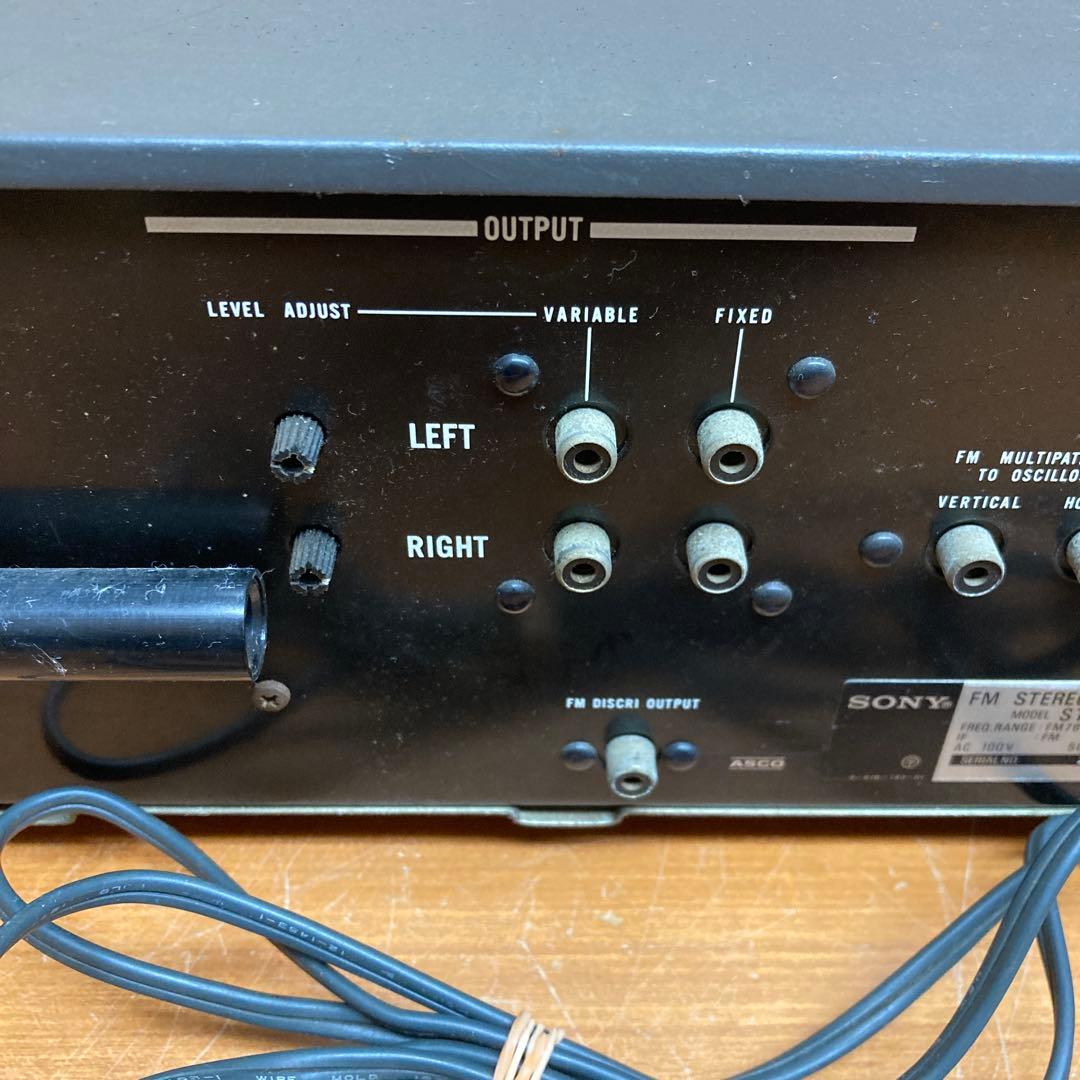 Sony Radio Tuners St-5150D Fm/Am