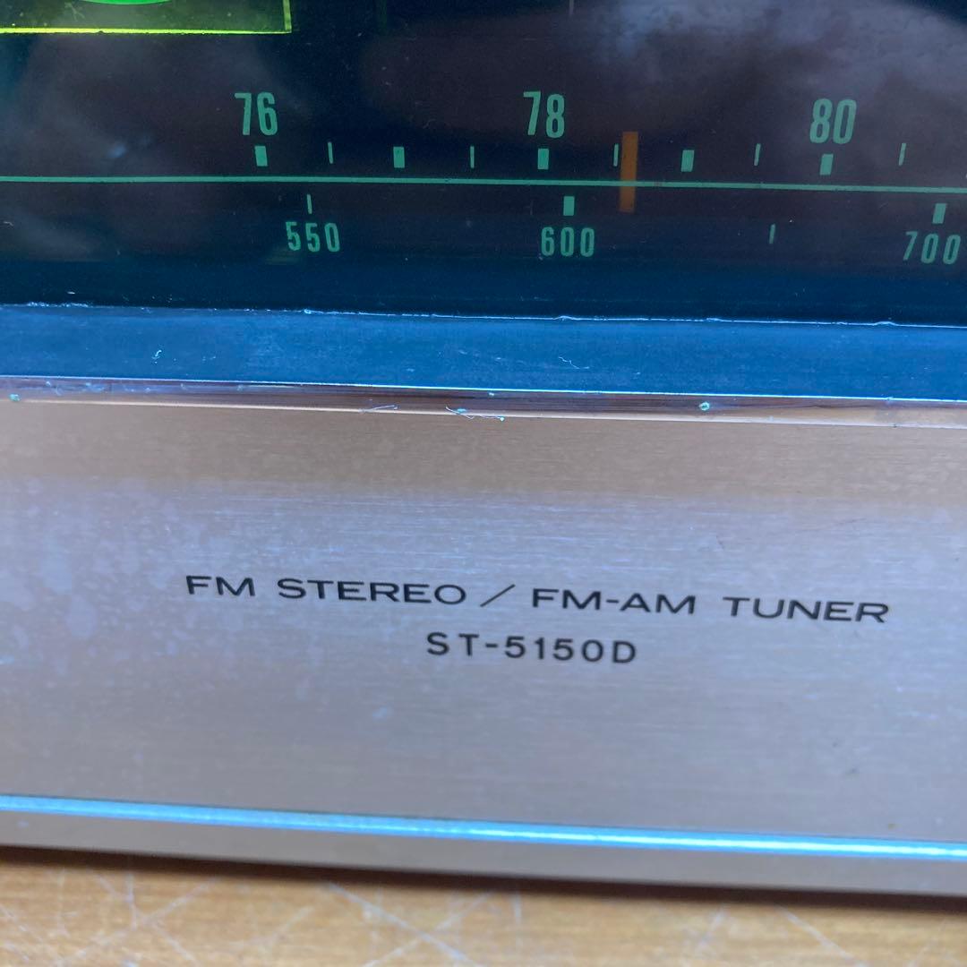 Sony Radio Tuners St-5150D Fm/Am