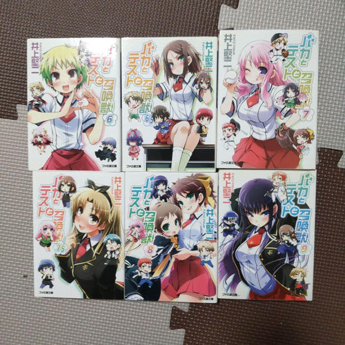 Literature Novel (18