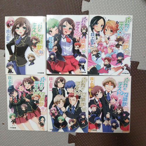 Literature Novel (18