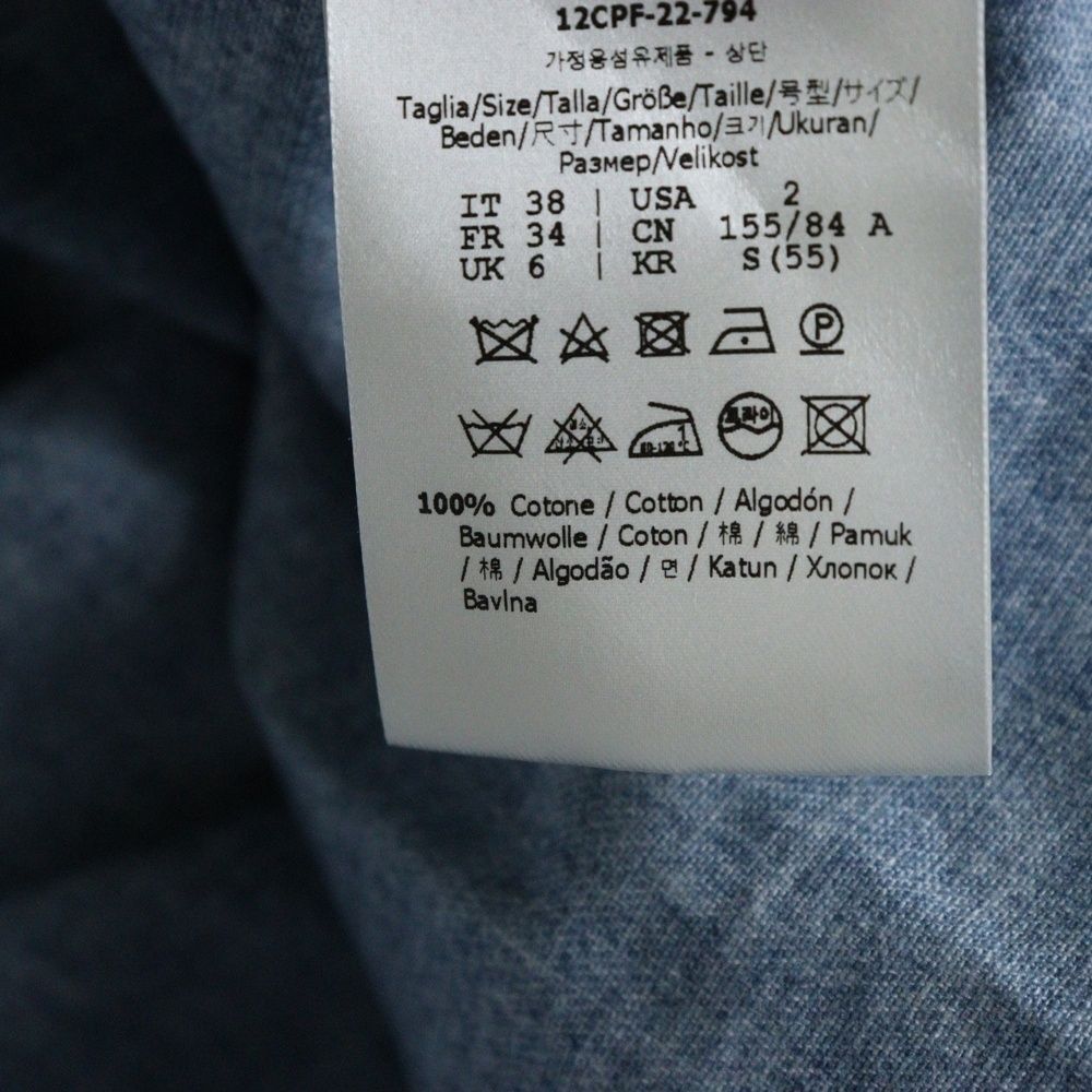 Fendi Short Sleeve (T -Shirt) Flf641 Ajk2