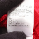 Bottega Veneta Long Sleeve