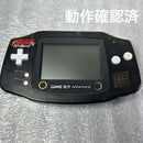Nintendo Consoles (Game Boy Advance) Kof