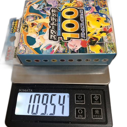 Pokemon Card Game 100 109.54G