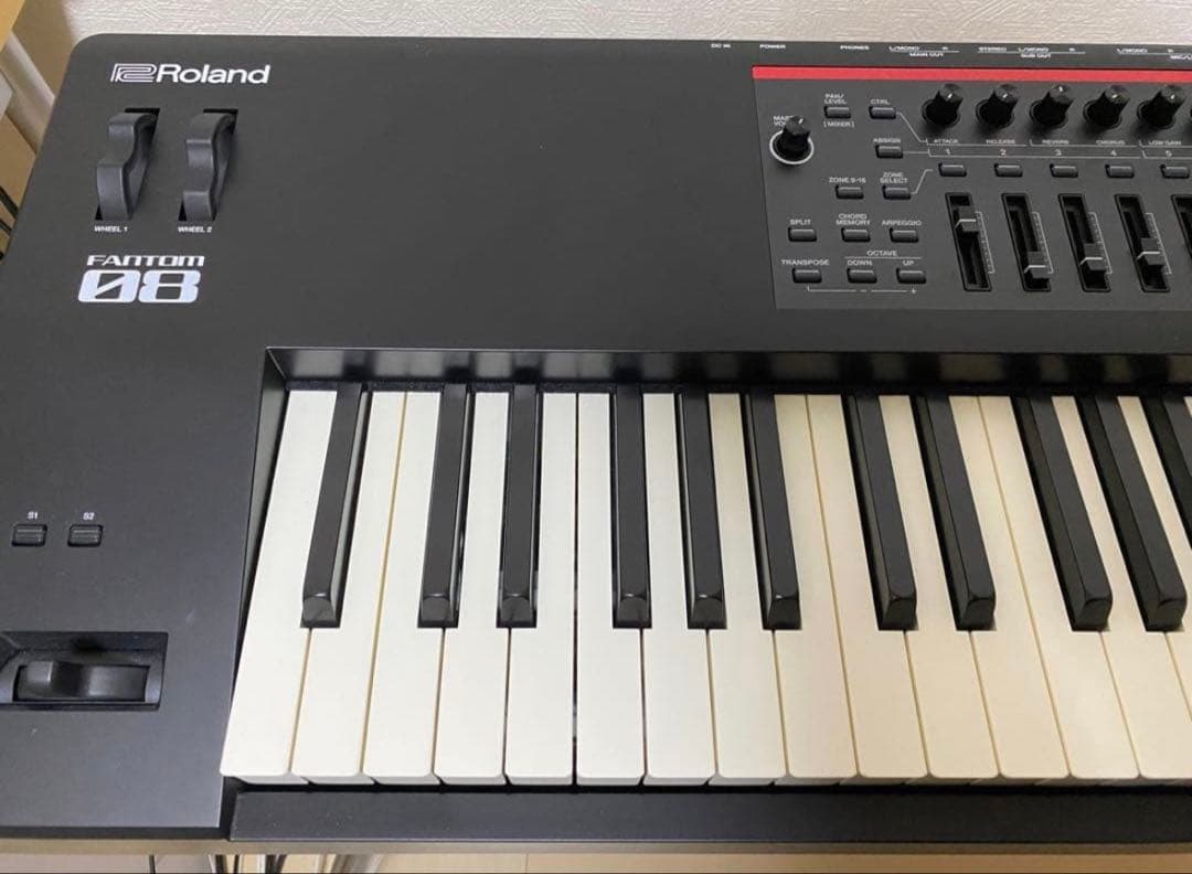 Roland Keyboards Digital Pianos Fantom-08 88