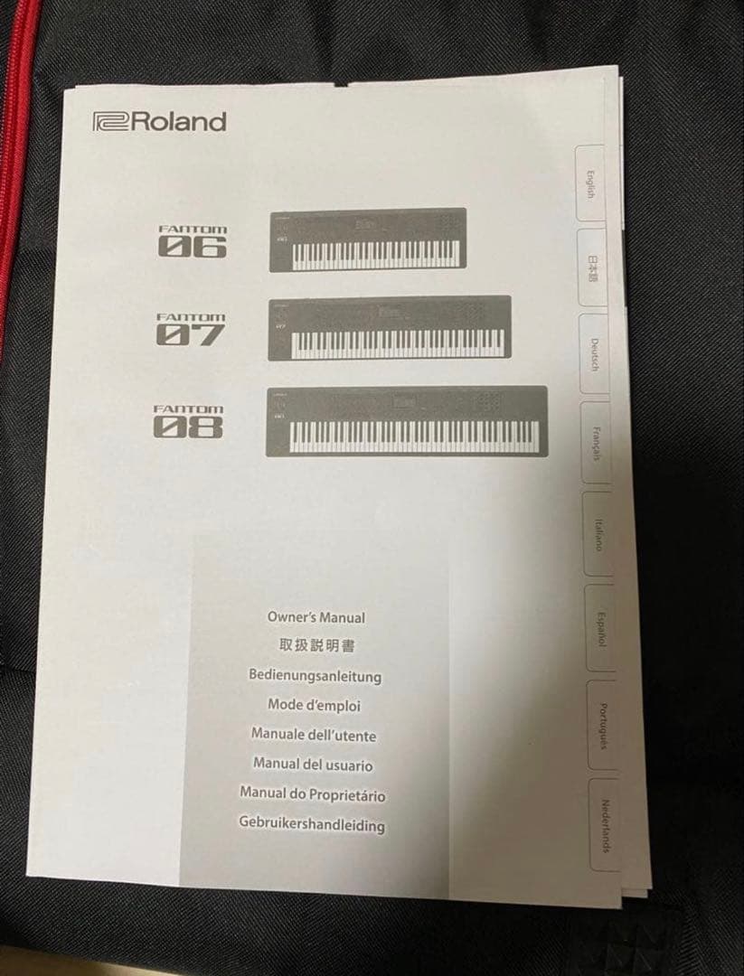 Roland Keyboards Digital Pianos Fantom-08 88