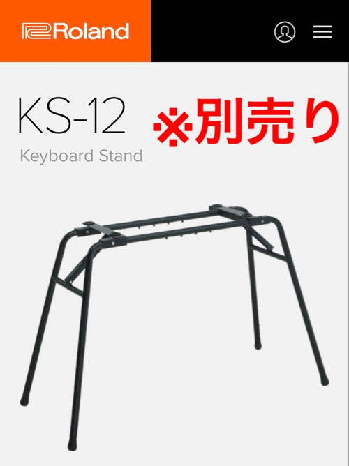 Roland Keyboards Digital Pianos Fantom-08 88