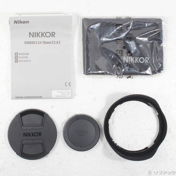 Nikon Lens (Zoom) Nikkor Z 24-70Mm F 2.8 S 262