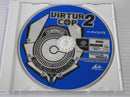 Sega Soft Dc 2