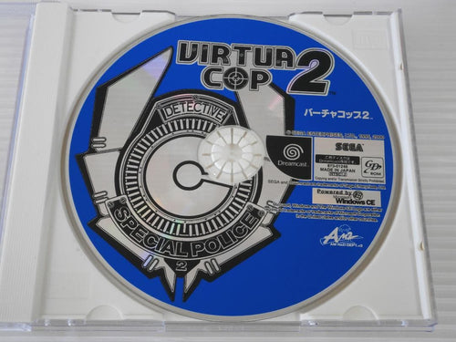 Sega Soft Dc 2