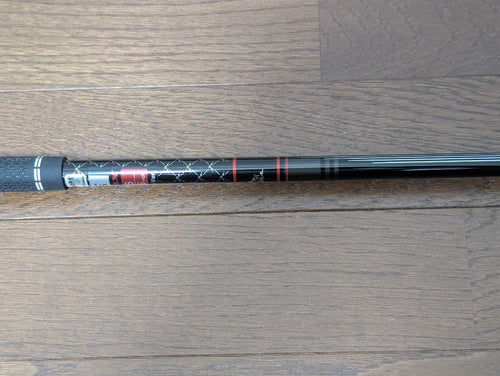 Yamaha Drivers Rmx Vd/M 9.5 43 5