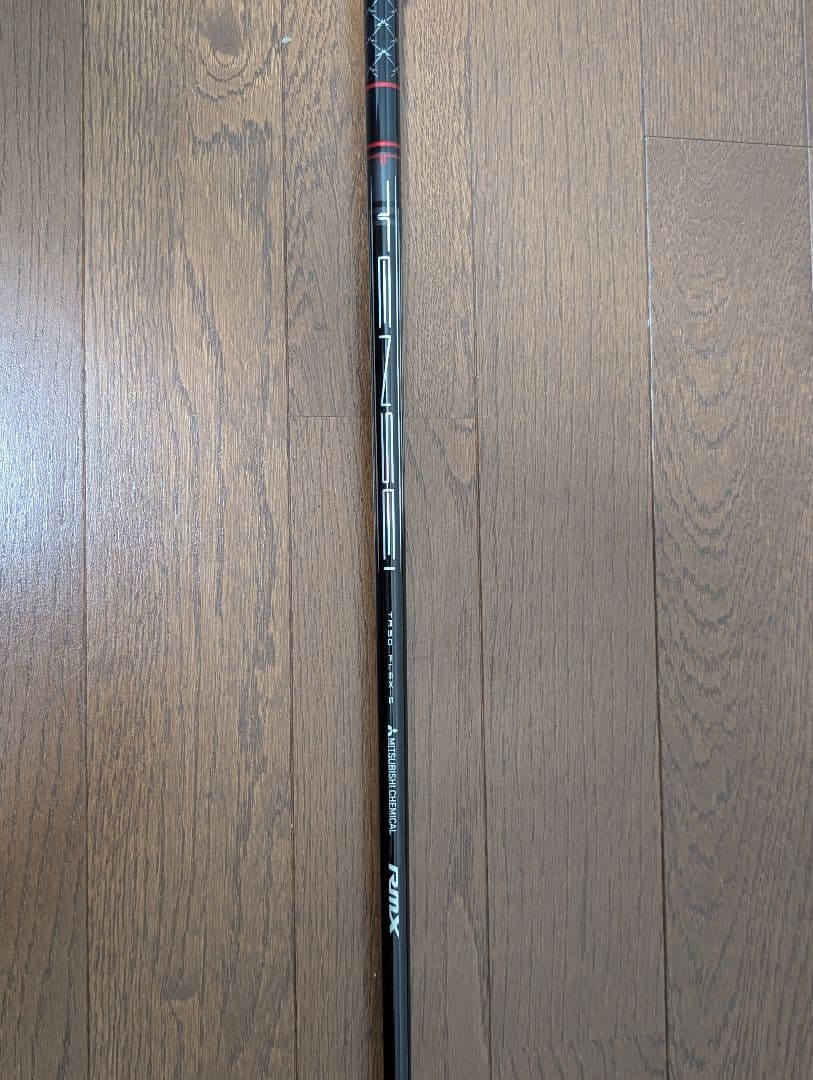 Yamaha Drivers Rmx Vd/M 9.5 43 5
