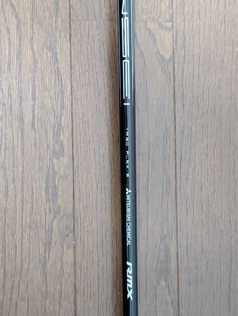 Yamaha Drivers Rmx Vd/M 9.5 43 5