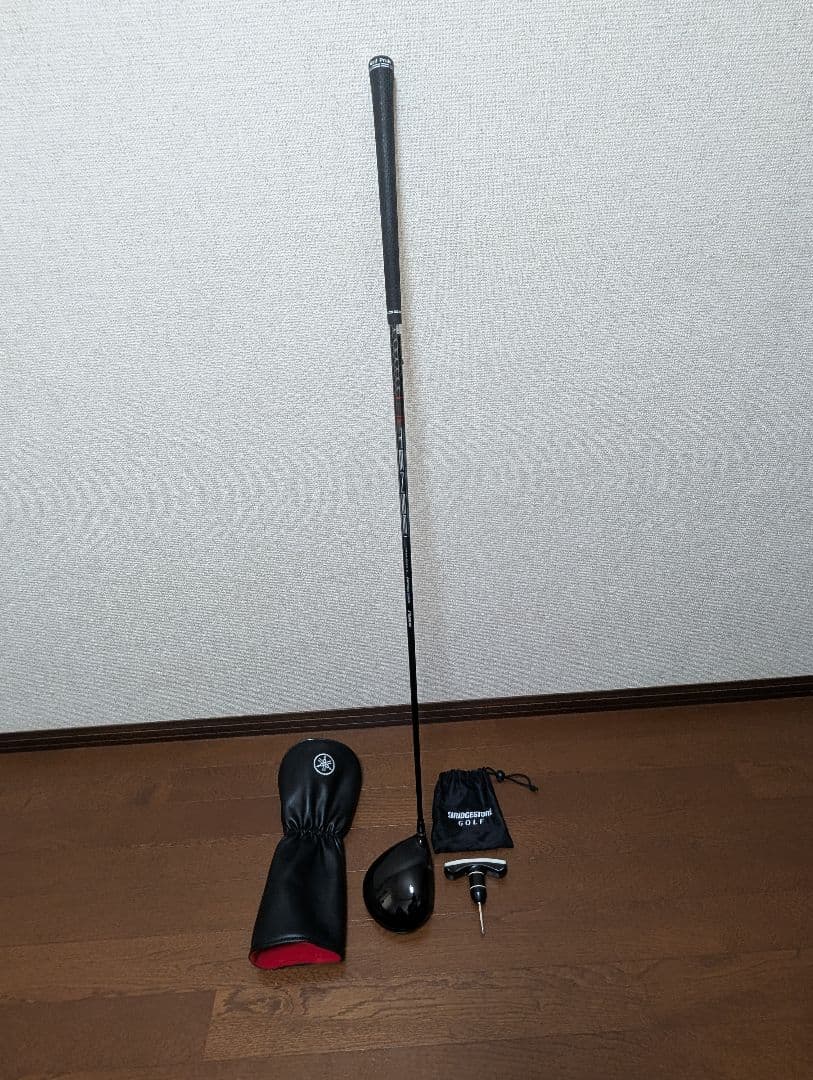 Yamaha Drivers Rmx Vd/M 9.5 43 5