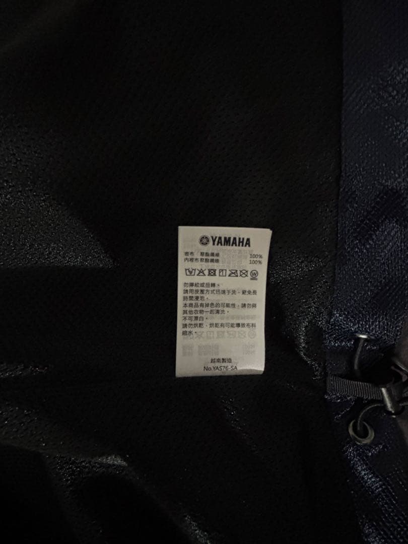 Yamaha Jackets Bl
