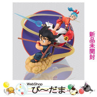 Premium Bandai Dragon Ball [Bn:4] Zero Ss