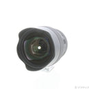 Sigma Lens (Zoom) 14-24Mm F2.8 Dg Hsm Art 258