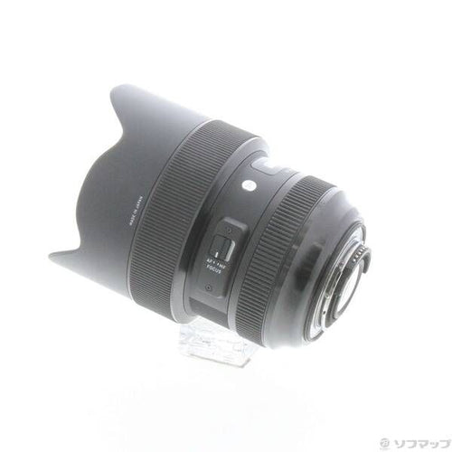Sigma Lens (Zoom) 14-24Mm F2.8 Dg Hsm Art 258