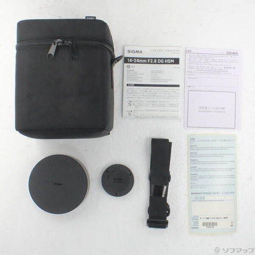 Sigma Lens (Zoom) 14-24Mm F2.8 Dg Hsm Art 258