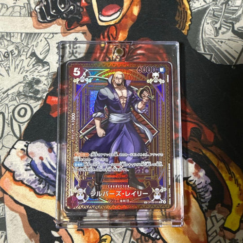 One Piece Card Game 6000