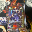 One Piece Card Game 6000