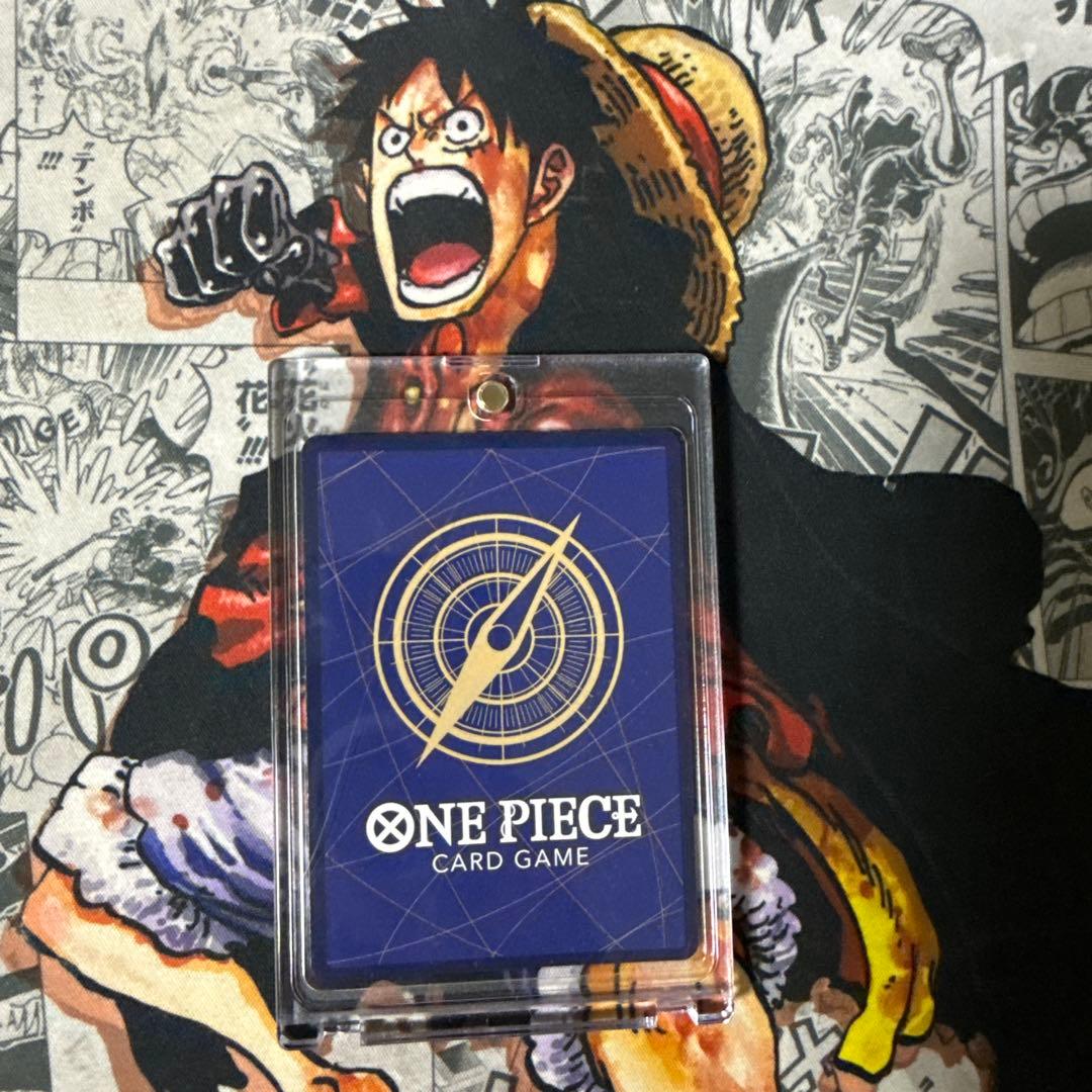 One Piece Card Game 6000