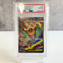 Pokemon Card Game Psa10 Ex Sar 239/193 Fcp