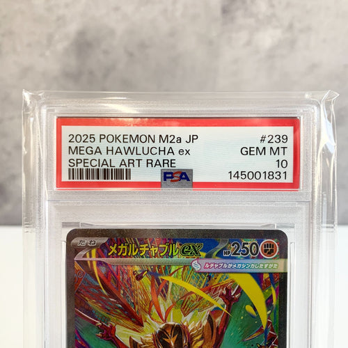 Pokemon Card Game Psa10 Ex Sar 239/193 Fcp