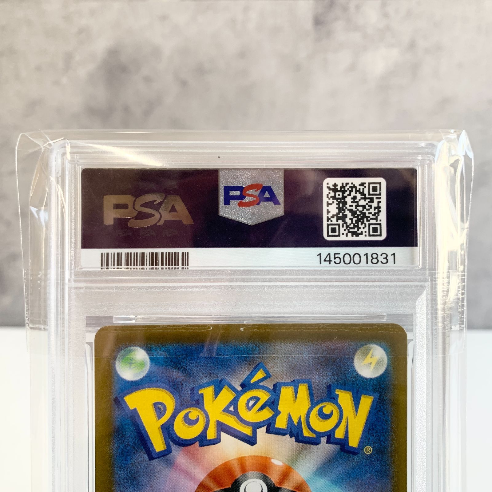 Pokemon Card Game Psa10 Ex Sar 239/193 Fcp