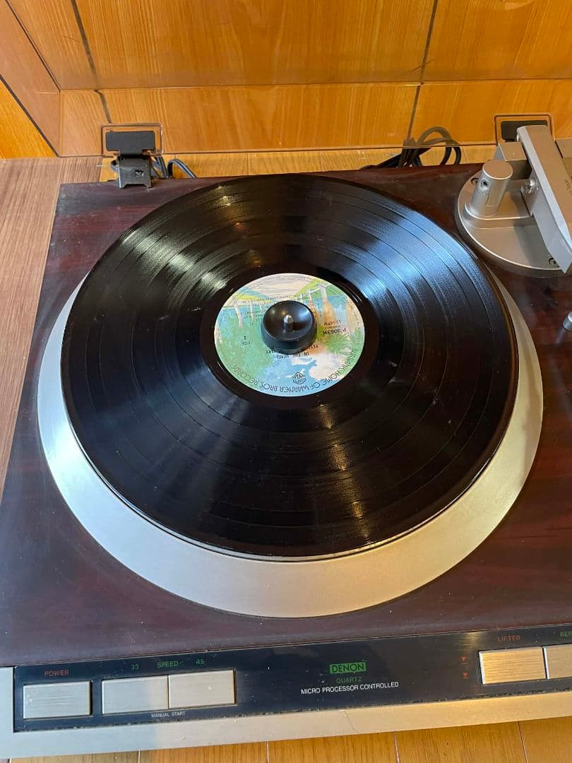 Denon Record Player Body Dp-51F
